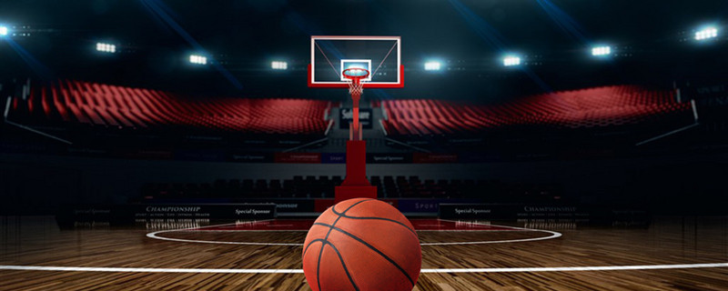 篮球框的标准高度 篮球beat365官方网站框的标准高度是多少