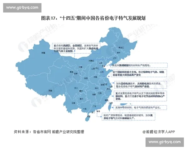 广东与江苏对决激烈解析:球员表现、战术布局与未来走势全景剖析
