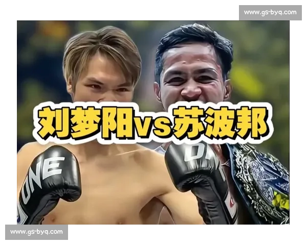 昆仑决巅峰对决苏波邦强势迎战哈亚引爆站立格斗新传奇之夜王者争锋 昆仑决巅峰对决苏波邦强势迎战哈亚引爆站立格斗新传奇之夜王者争锋