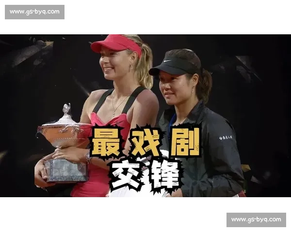 李娜大战大威震撼回顾:中国网球女王与世界巨星的巅峰对决分析 李娜大战大威震撼回顾:中国网球女王与世界巨星的巅峰对决分析